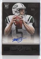 Matt Simms #/5