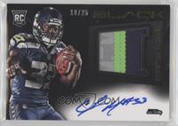 Christine Michael #/25