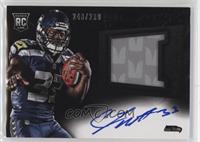 Christine Michael #/299