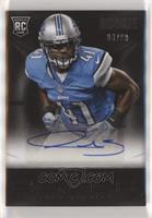 Theo Riddick #/99