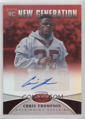2013 Panini Certified - [Base] - Mirror Red Signatures #285 - New Generation - Chris Thompson /999