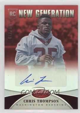 2013 Panini Certified - [Base] - Mirror Red Signatures #285 - New Generation - Chris Thompson /999