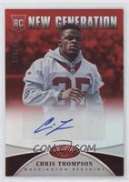 New Generation - Chris Thompson [EX to NM] #/999