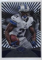 Reggie Bush #/100