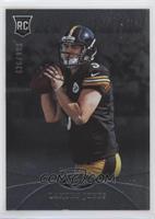 New Generation - Landry Jones #/999