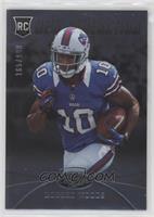 New Generation - Robert Woods #/999