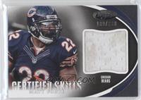 Matt Forte #/299