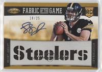 Landry Jones #/25