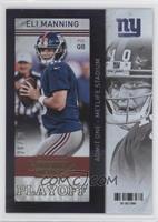 Eli Manning #/99