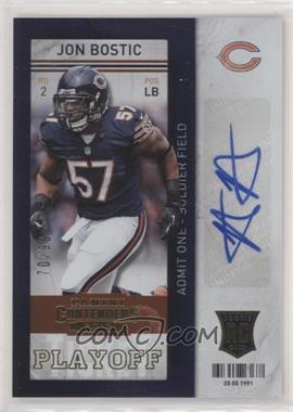 2013 Panini Contenders - [Base] - Short Print Rookies Playoff Ticket #146 - Jon Bostic /99