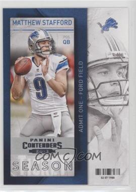 2013 Panini Contenders - [Base] #58 - Matthew Stafford