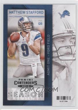 2013 Panini Contenders - [Base] #58 - Matthew Stafford