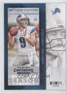 2013 Panini Contenders - [Base] #58 - Matthew Stafford