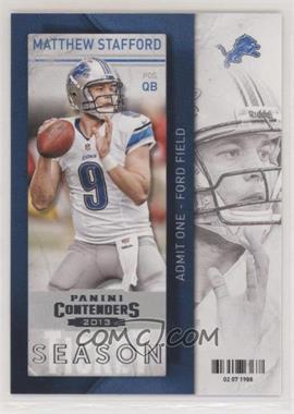 2013 Panini Contenders - [Base] #58 - Matthew Stafford