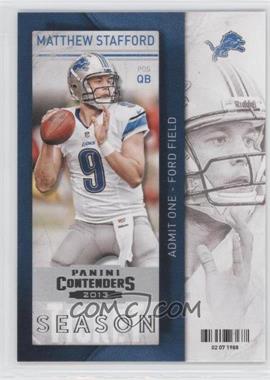 2013 Panini Contenders - [Base] #58 - Matthew Stafford