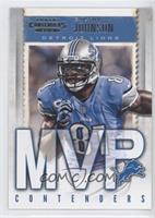 Calvin Johnson