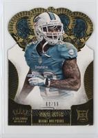 Jamar Taylor [EX to NM] #/99