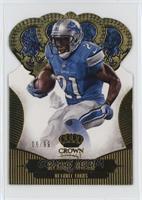 Reggie Bush [EX to NM] #/99