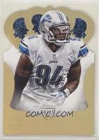 Ezekiel Ansah #/25