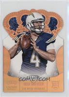 Brad Sorensen #/299