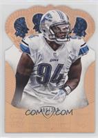 Ezekiel Ansah #/299