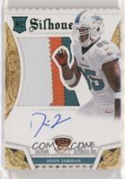 Dion Jordan [EX to NM] #/25