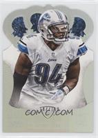 Ezekiel Ansah #/199