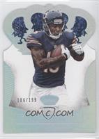 Brandon Marshall #/199