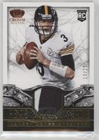 Landry Jones #/25