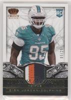 Dion Jordan #/25