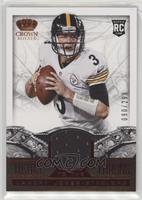 Landry Jones #/299