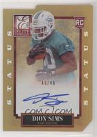 Dion Sims #/49