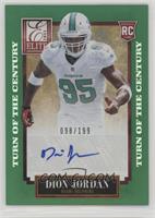 Dion Jordan #/199