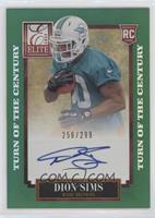 Dion Sims #/299