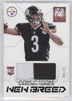 Landry Jones #/99