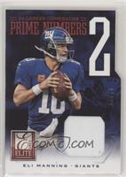 Eli Manning #/20