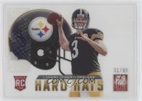 Landry Jones #/99