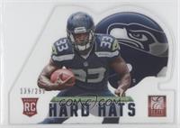 Christine Michael #/299