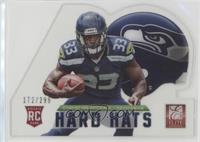 Christine Michael #/299