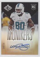 Dion Sims #/25