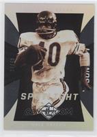 Gale Sayers #/49