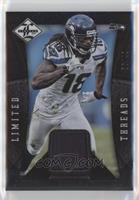 Sidney Rice #/99