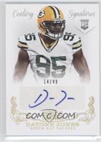 Rookie Signatures - Datone Jones #/49