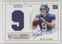 Ryan Nassib #/99