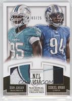 Dion Jordan, Ezekiel Ansah #/25