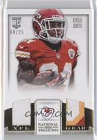 Knile Davis #/25