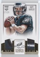 Matt Barkley [Noted] #/25