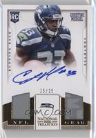 Christine Michael #/25