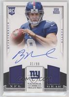 Ryan Nassib #/99