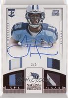 Justin Hunter #/5